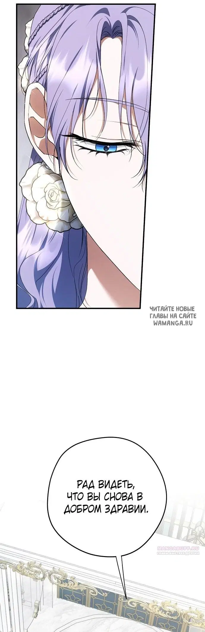 Page 28.000