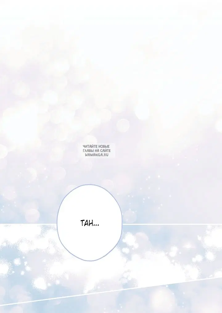 Page 28.000
