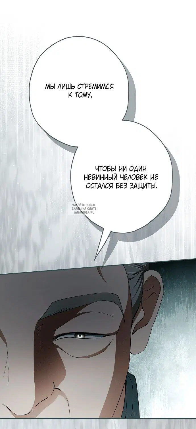 Page 28.000