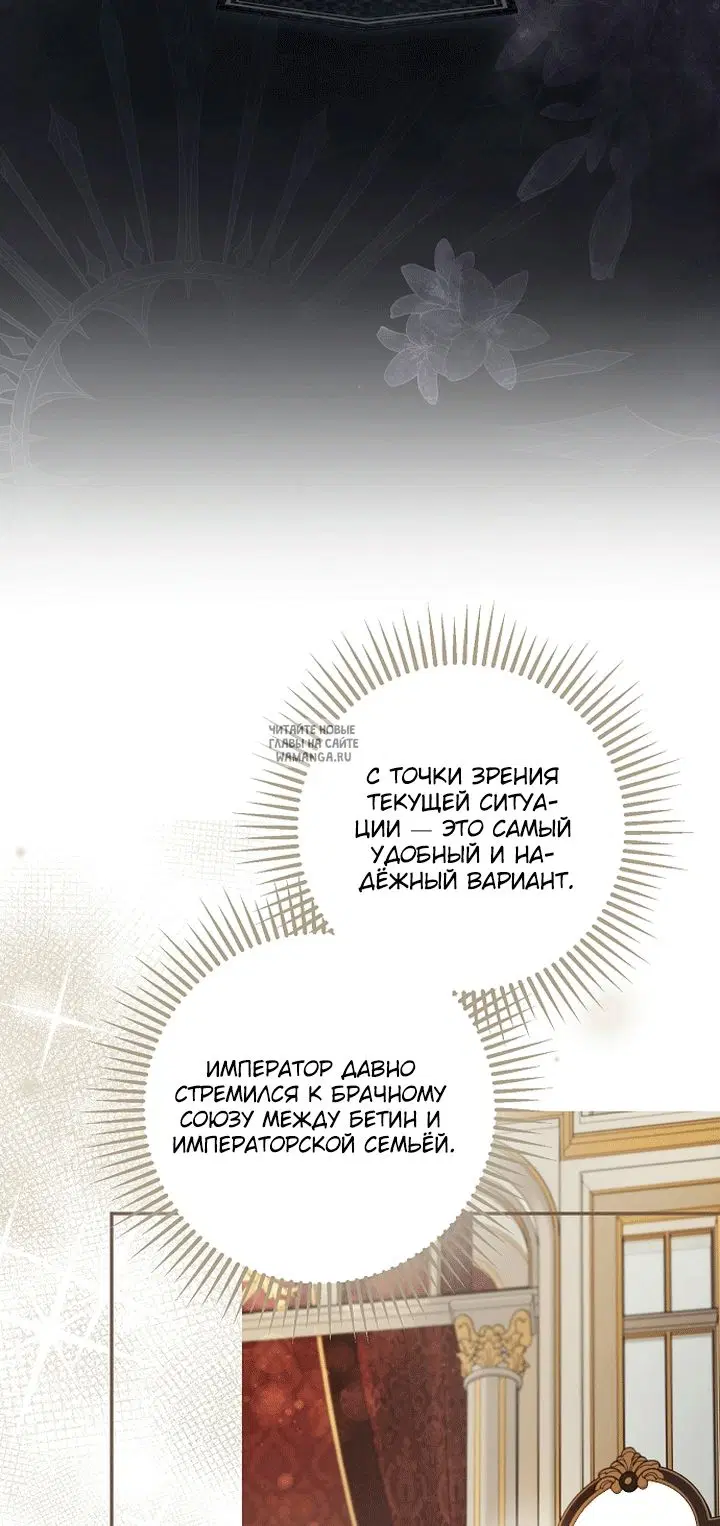 Page 28.000