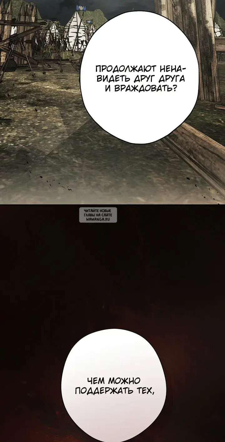 Page 28.000