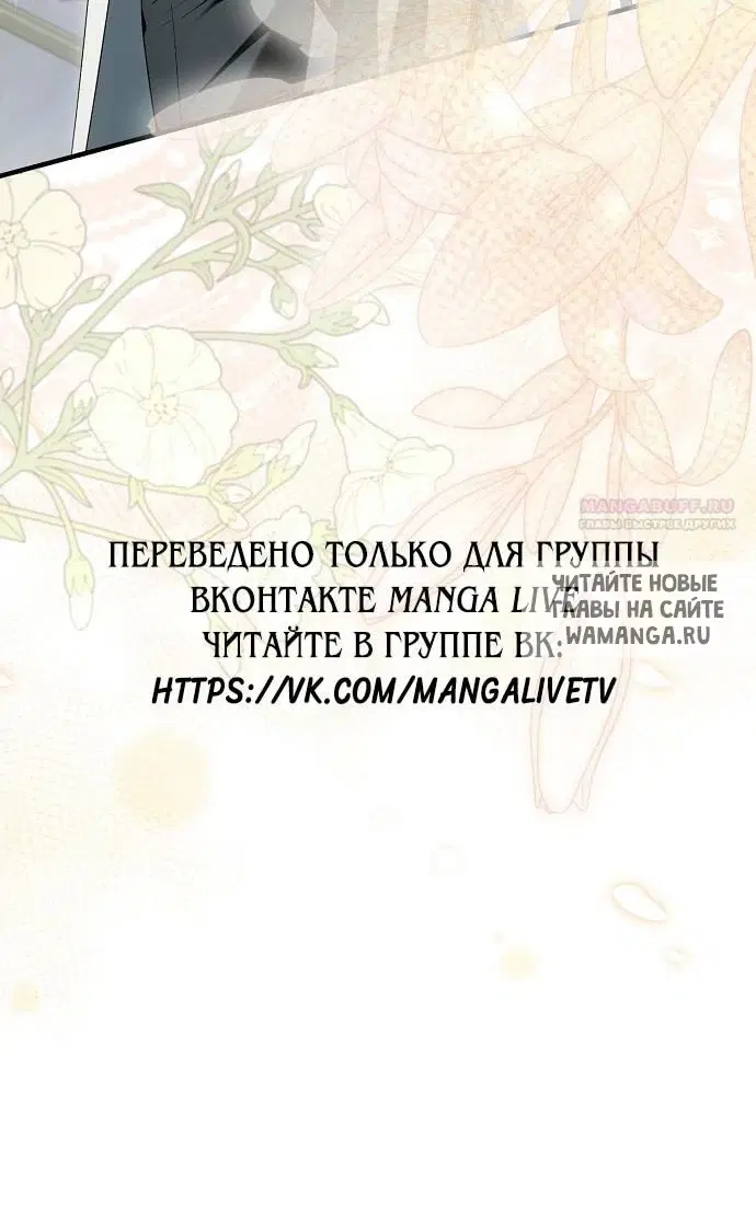 Page 29.000