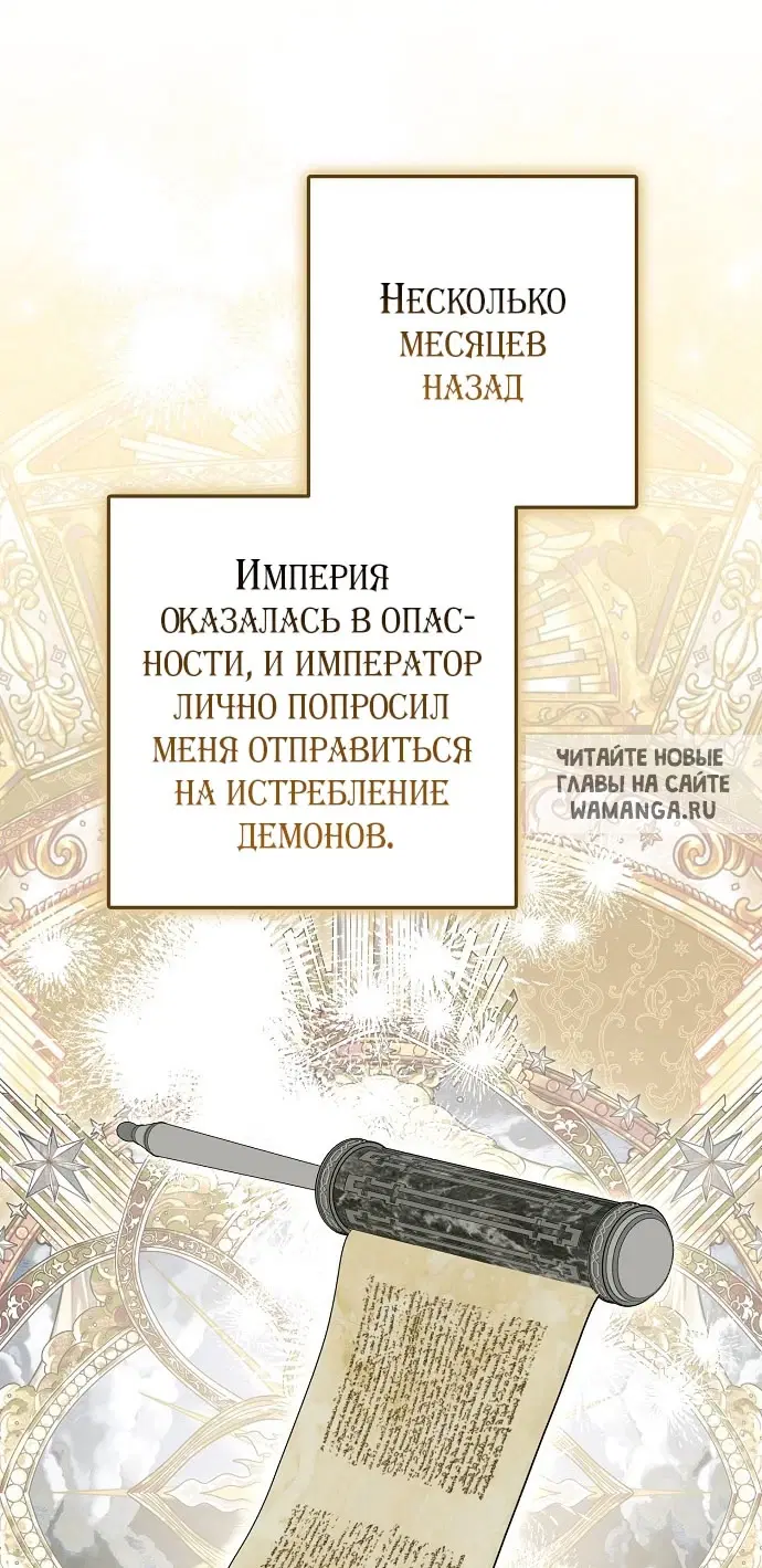 Page 29.000