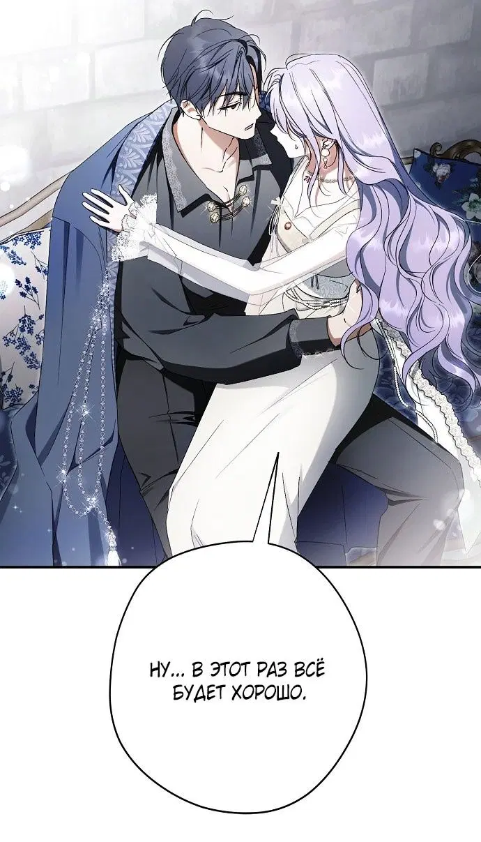 Page 29.000