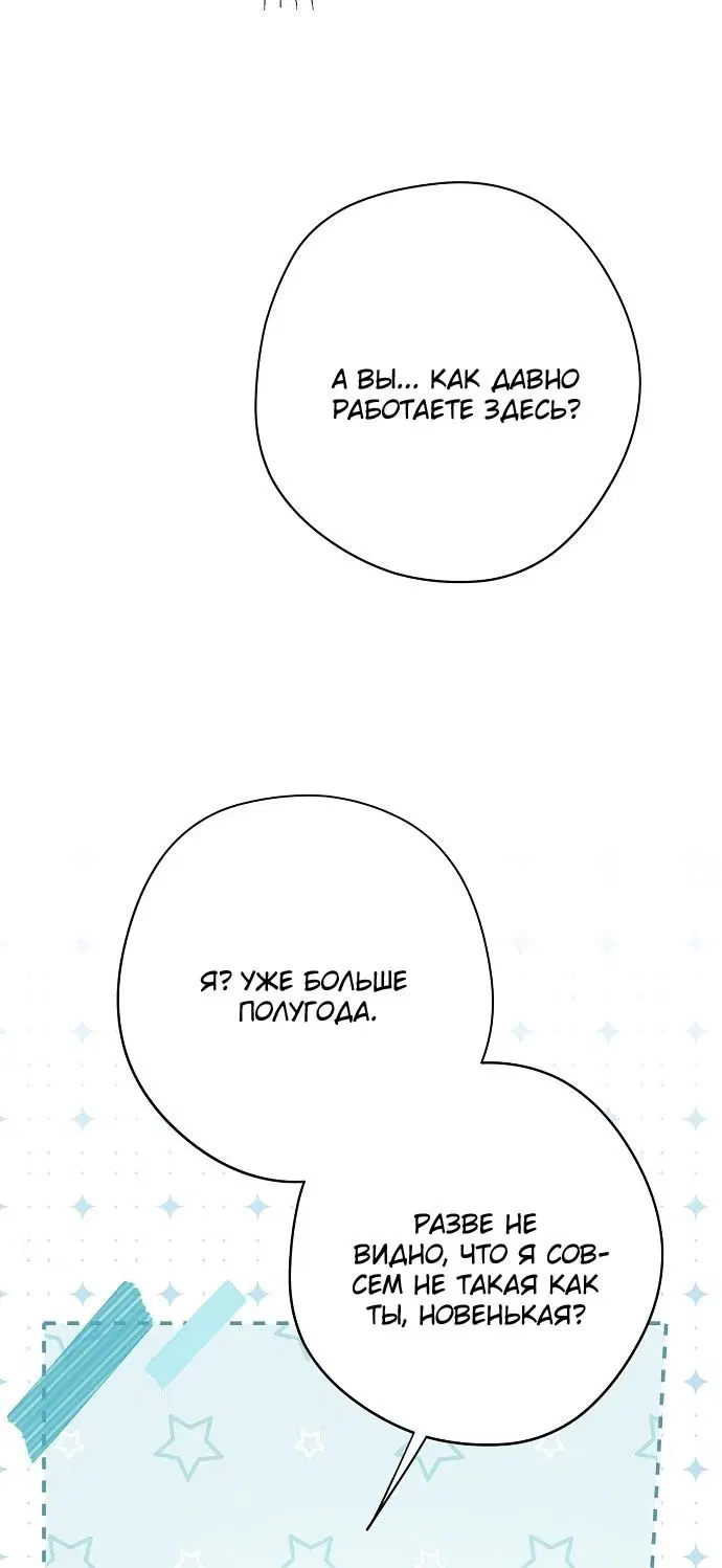Page 29.000