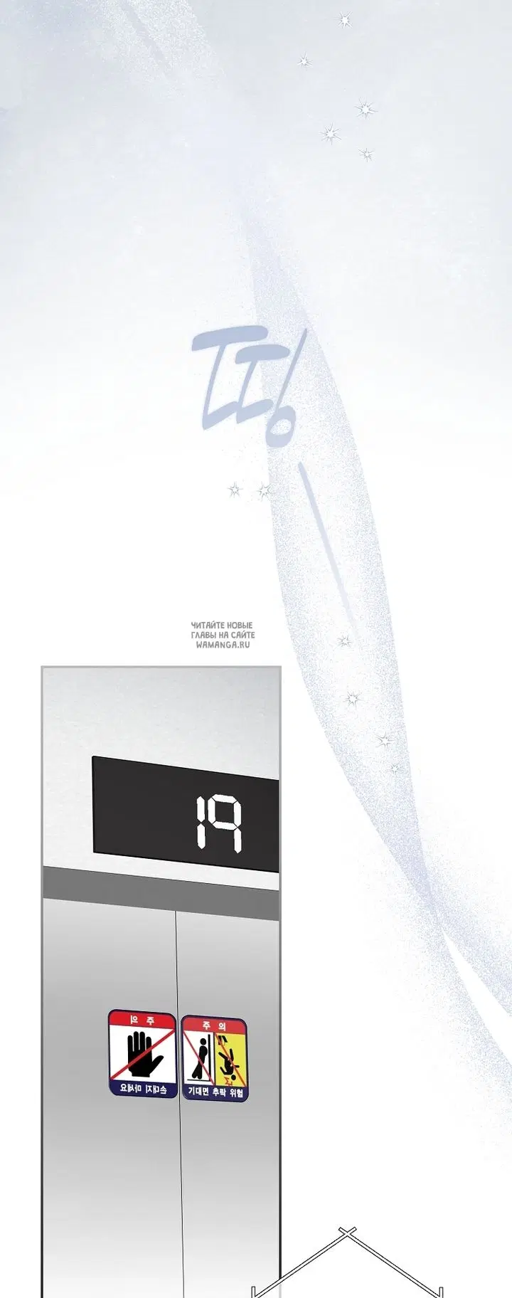 Page 29.000