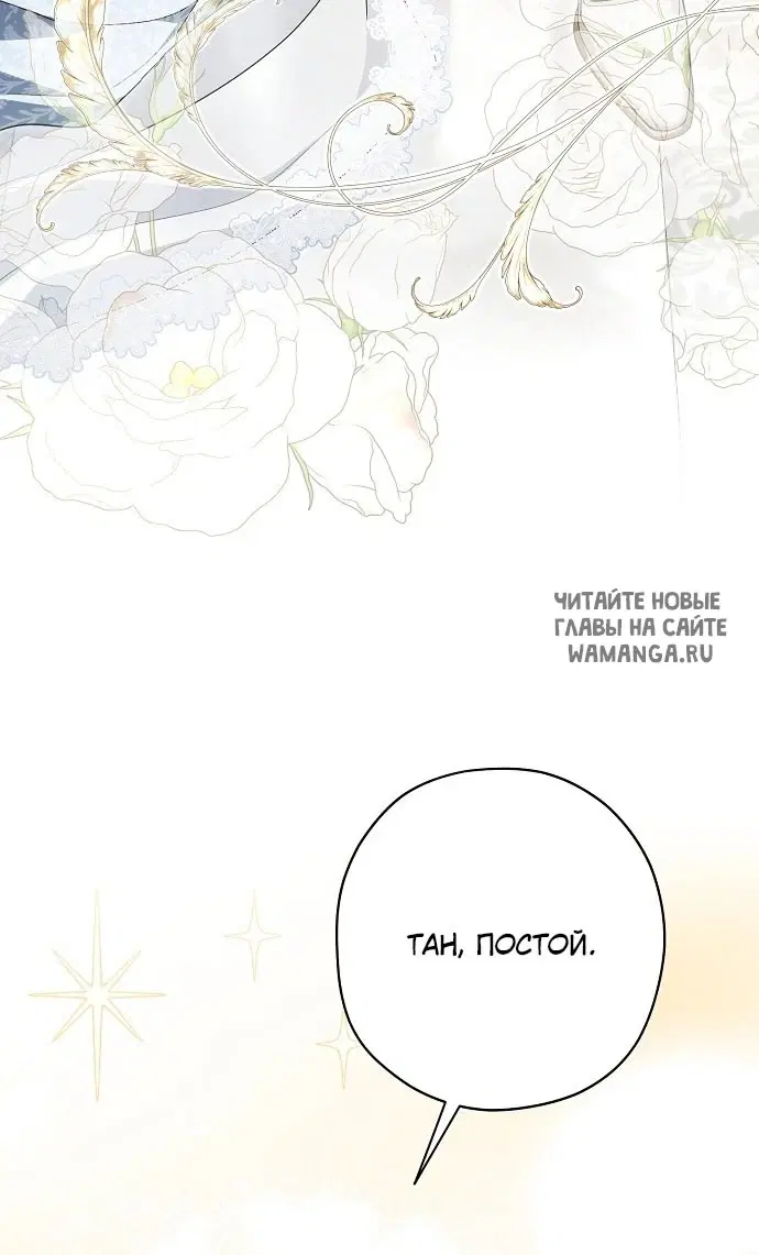 Page 29.000