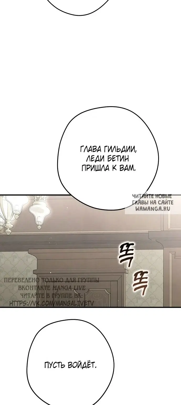 Page 29.000