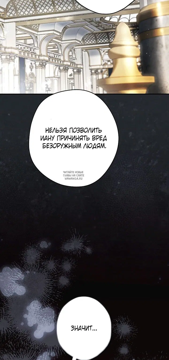 Page 29.000