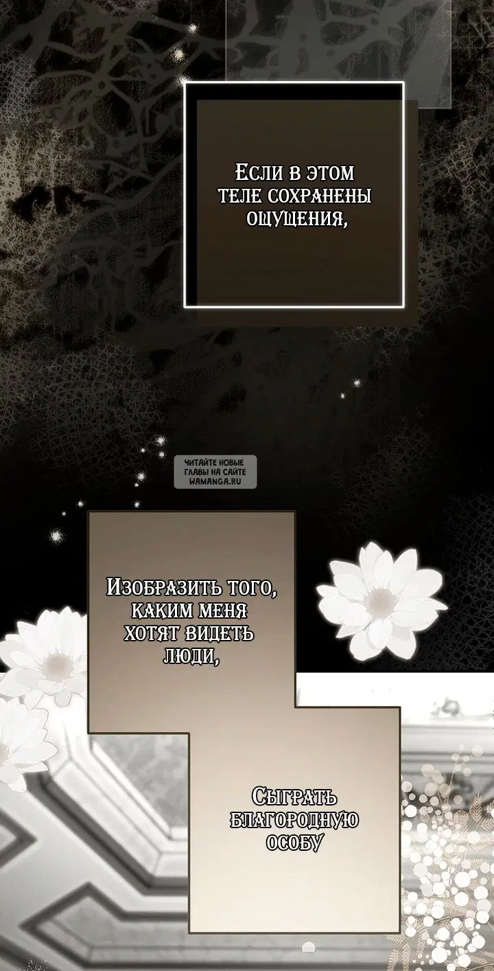 Page 29.000