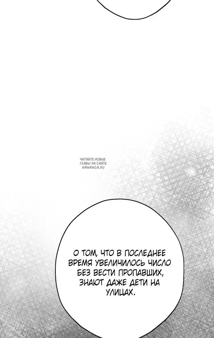 Page 29.000