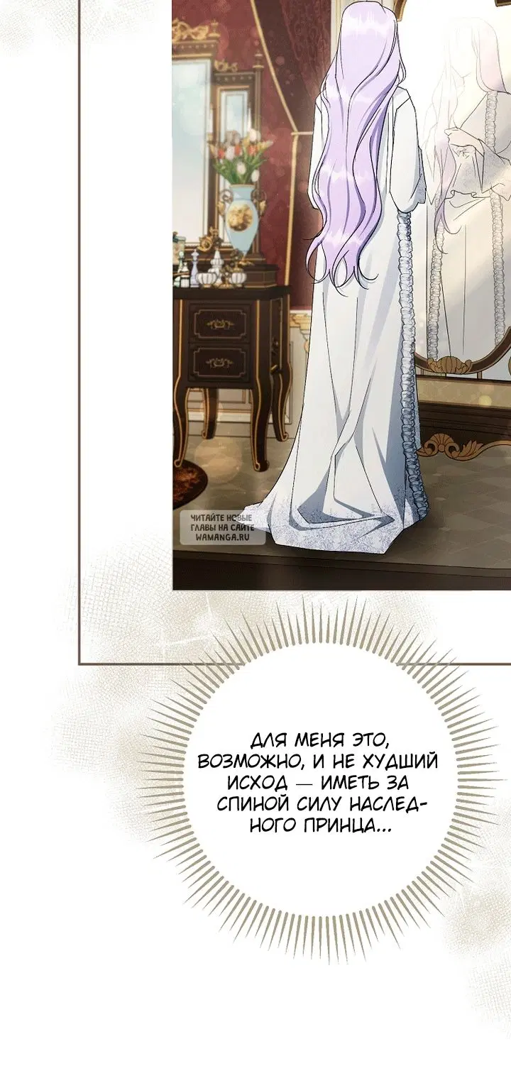 Page 29.000