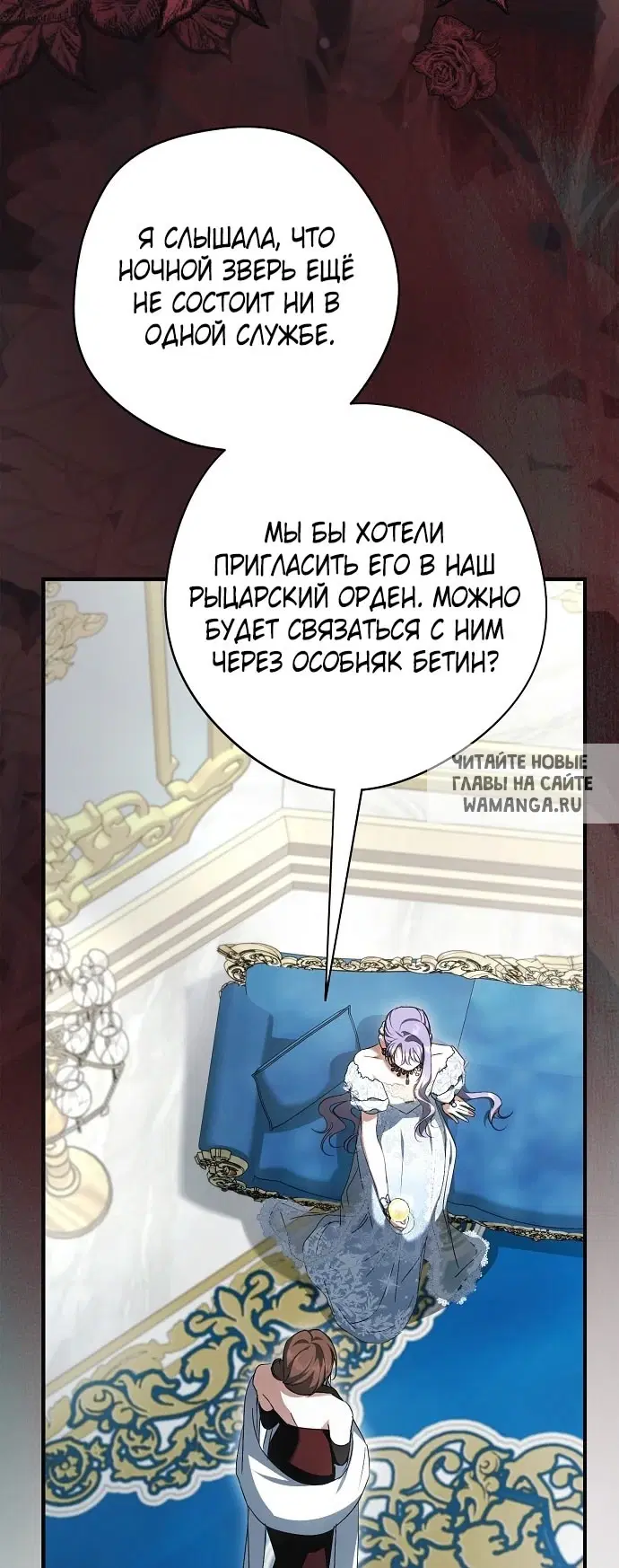 Page 20.000