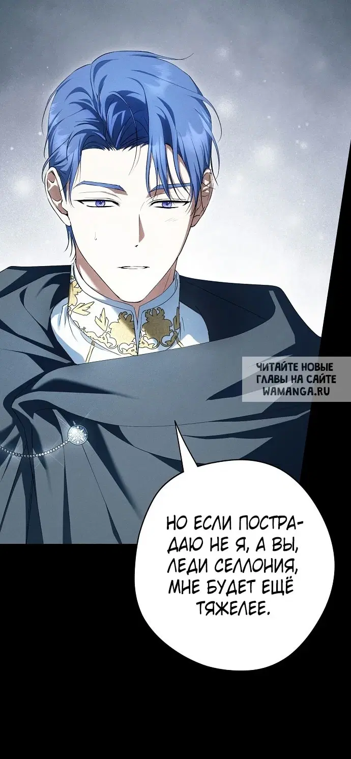 Page 20.000