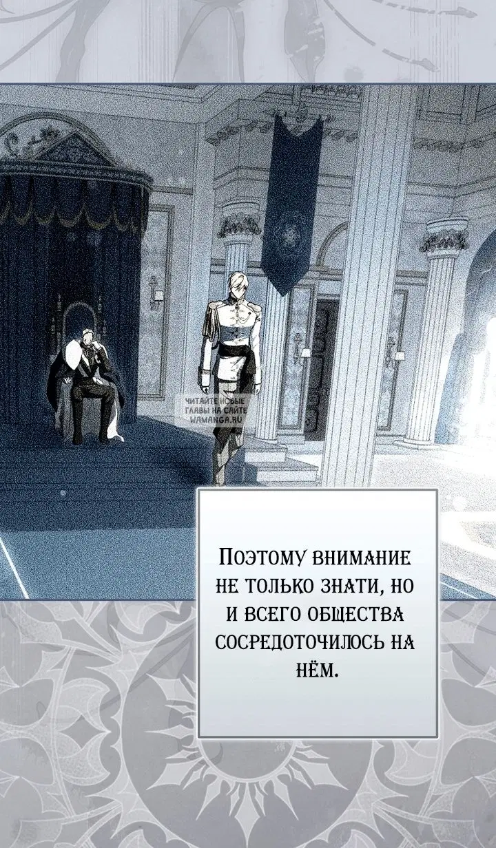 Page 20.000