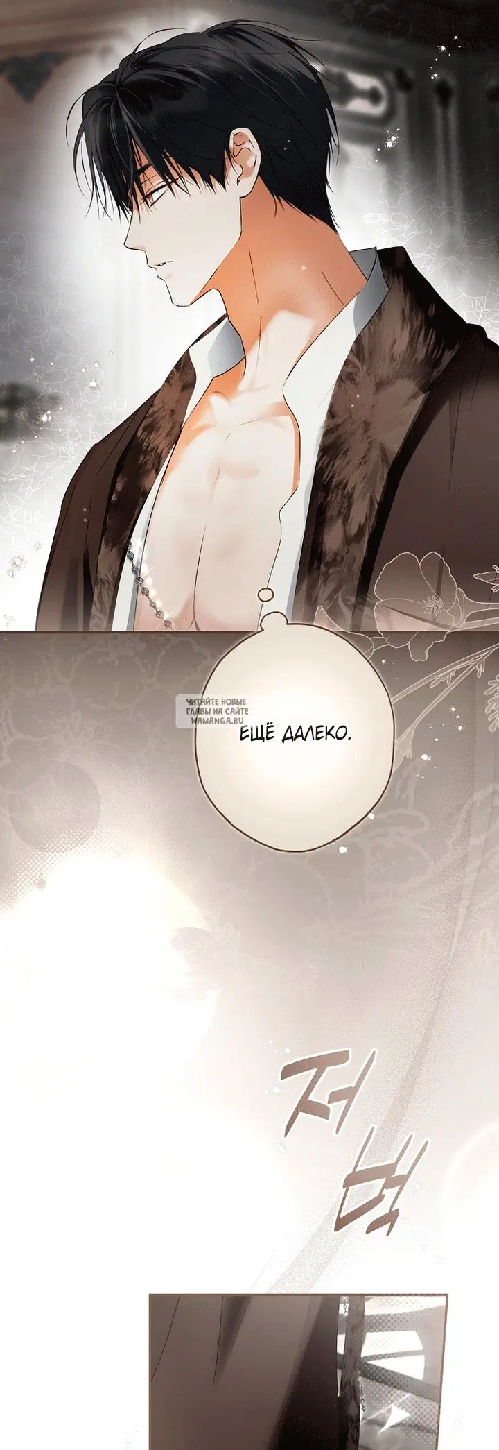 Page 21.000