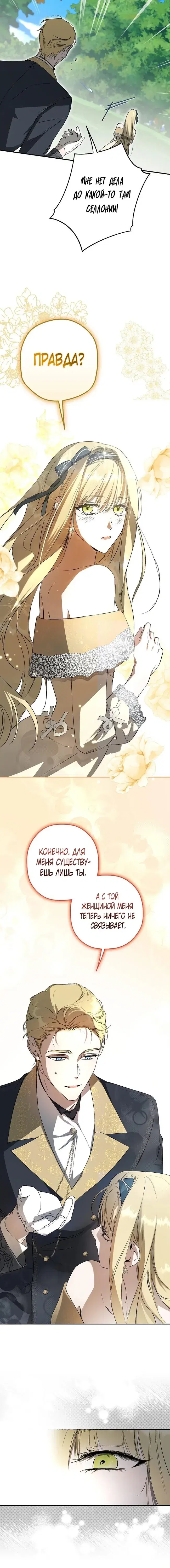 Page 2.001