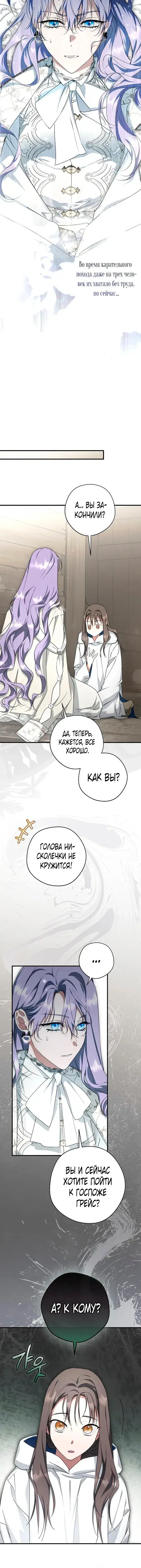 Page 2.001