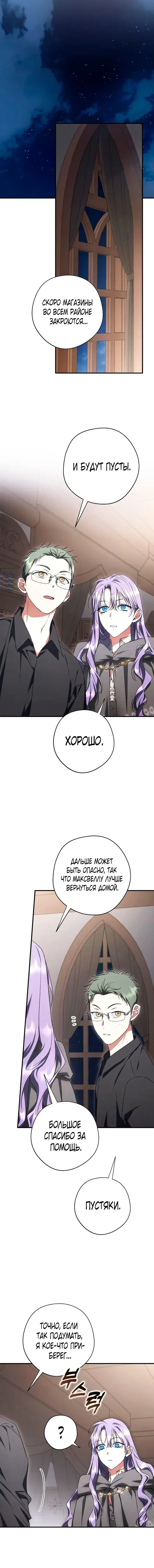 Page 2.001
