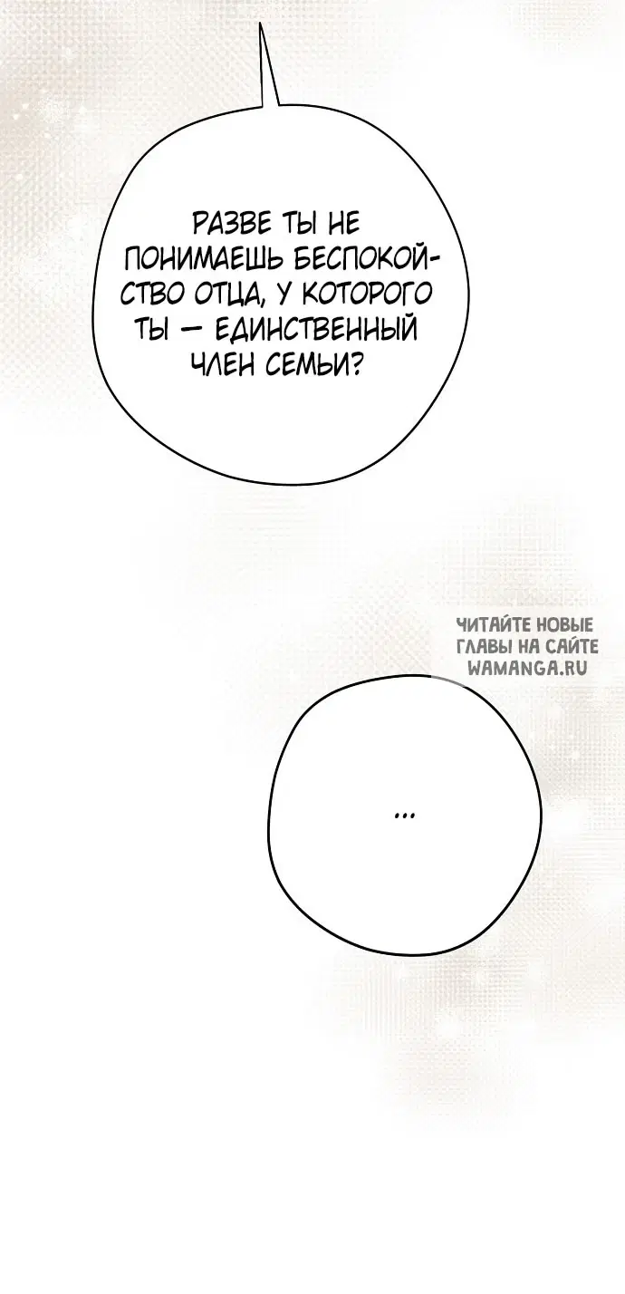 Page 34.000
