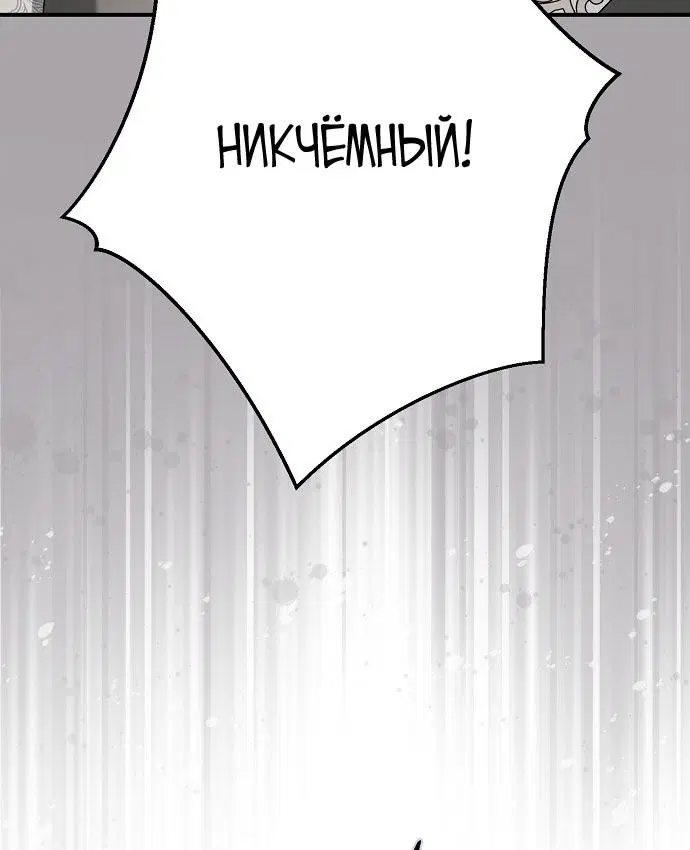 Page 34.000