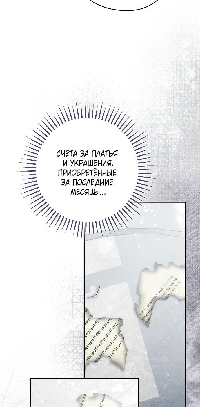 Page 34.000