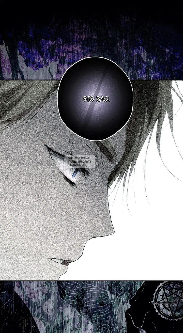Page 34.000
