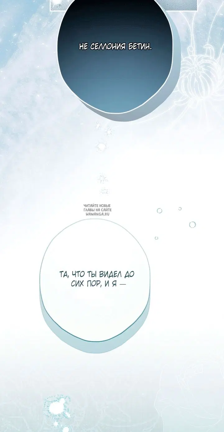 Page 34.000