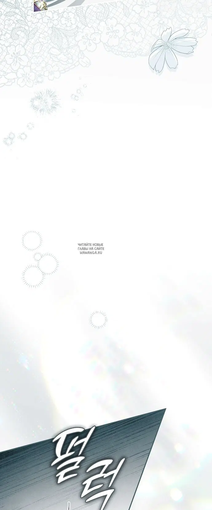 Page 34.000