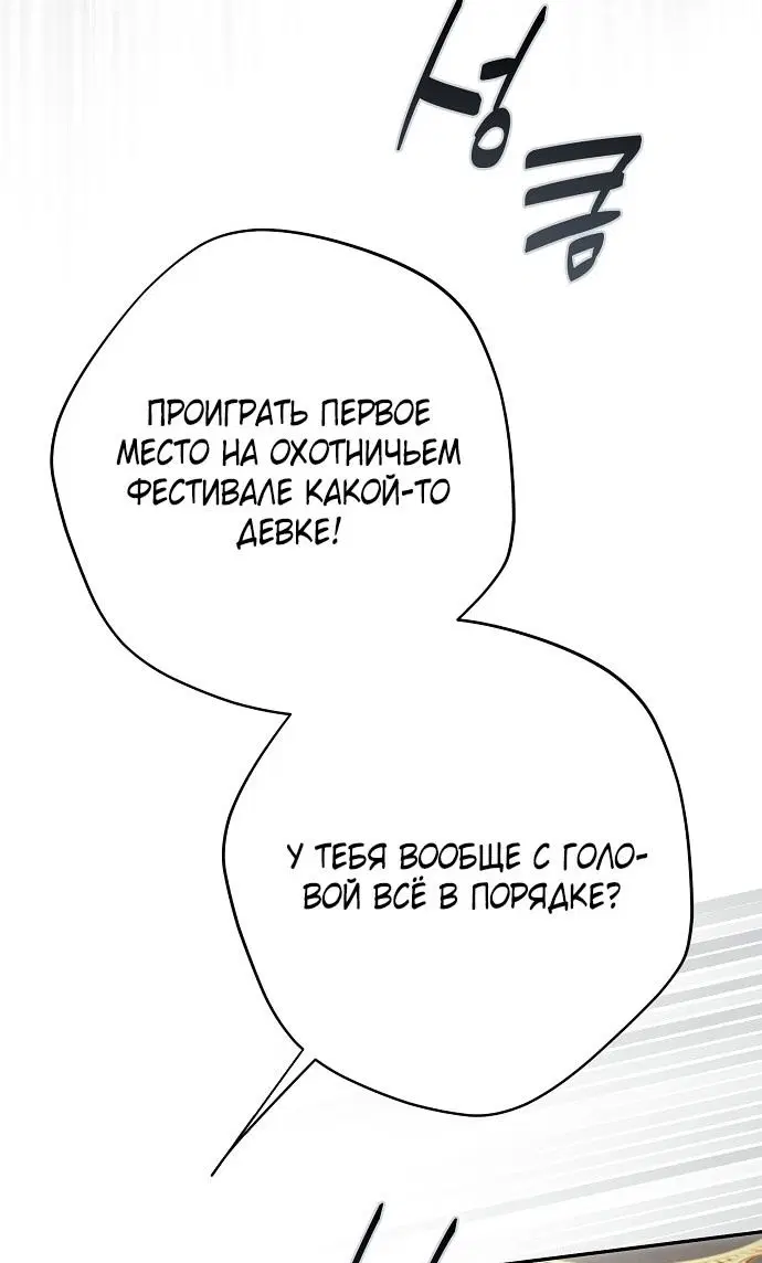 Page 35.000