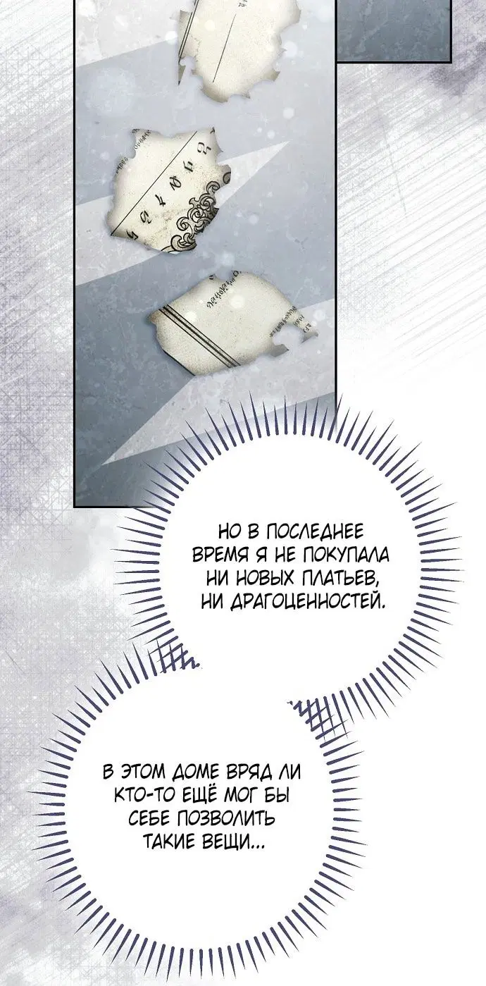Page 35.000
