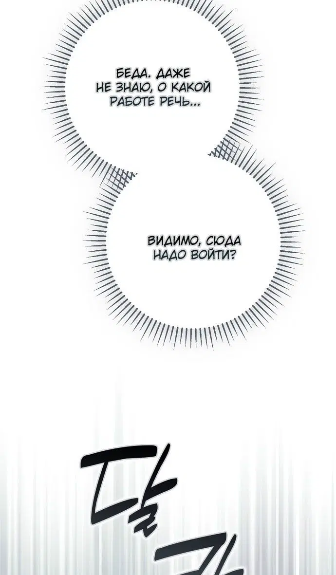 Page 35.000