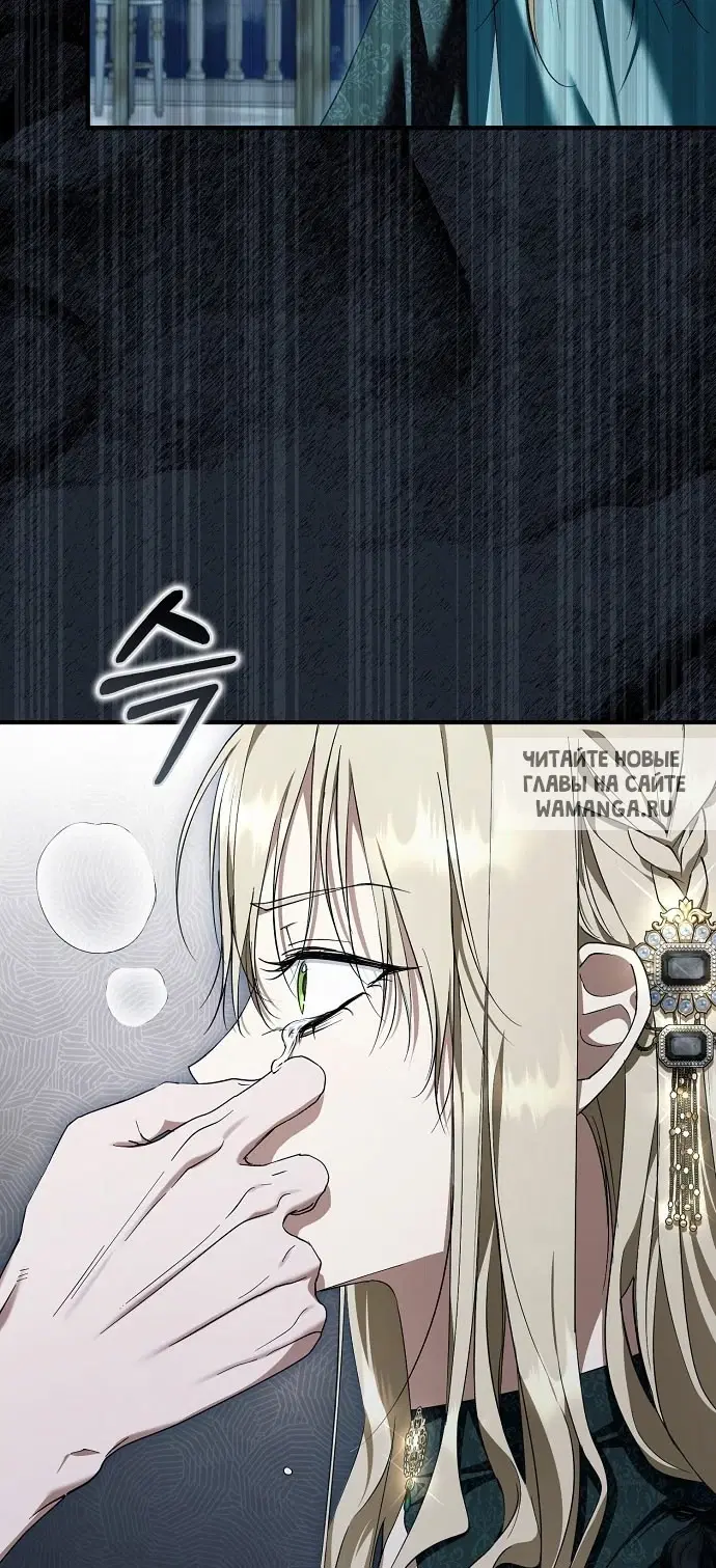 Page 35.000