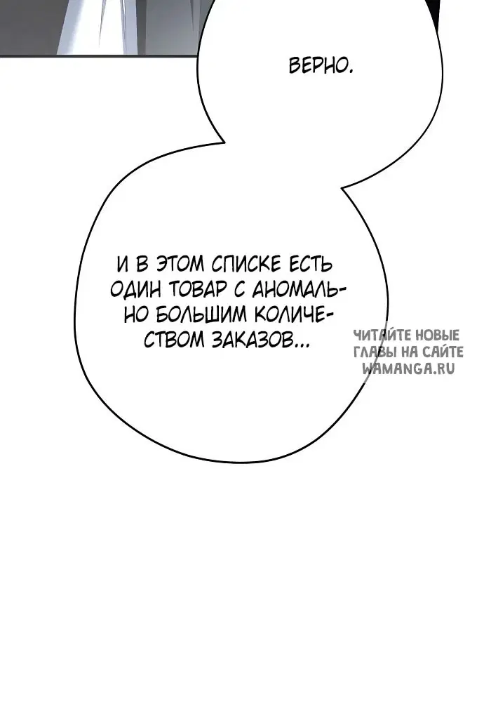Page 35.000