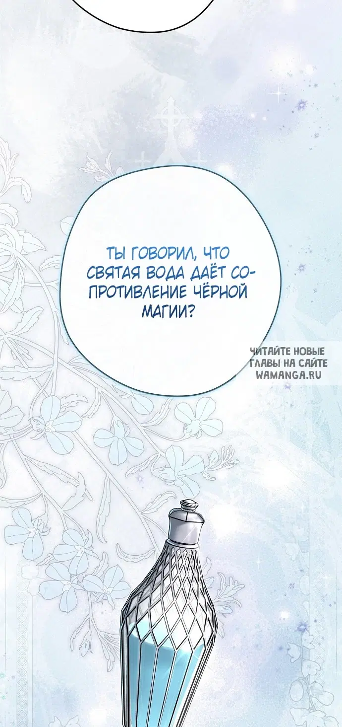 Page 35.000