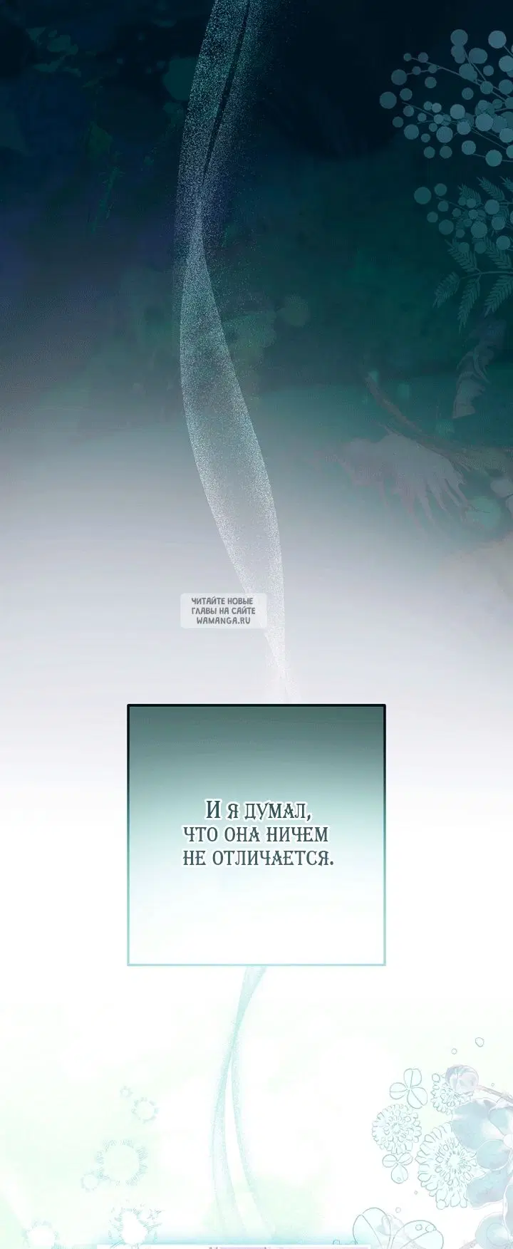 Page 35.000