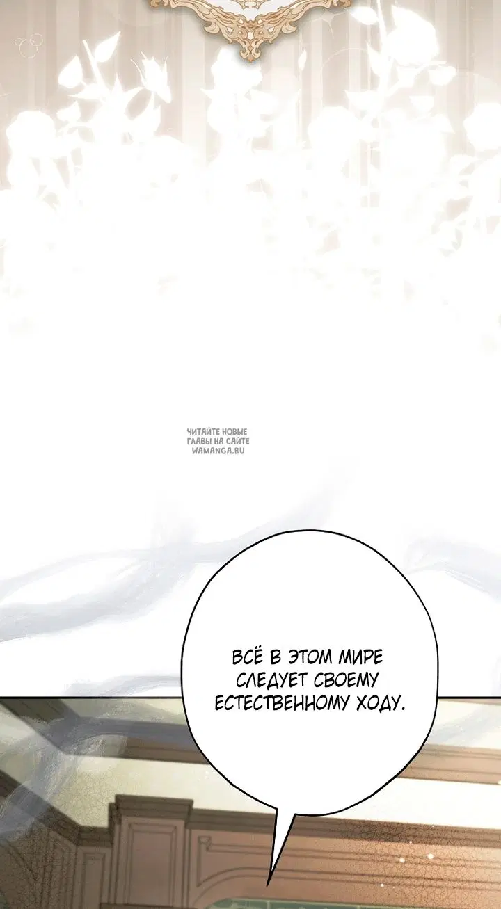 Page 35.000
