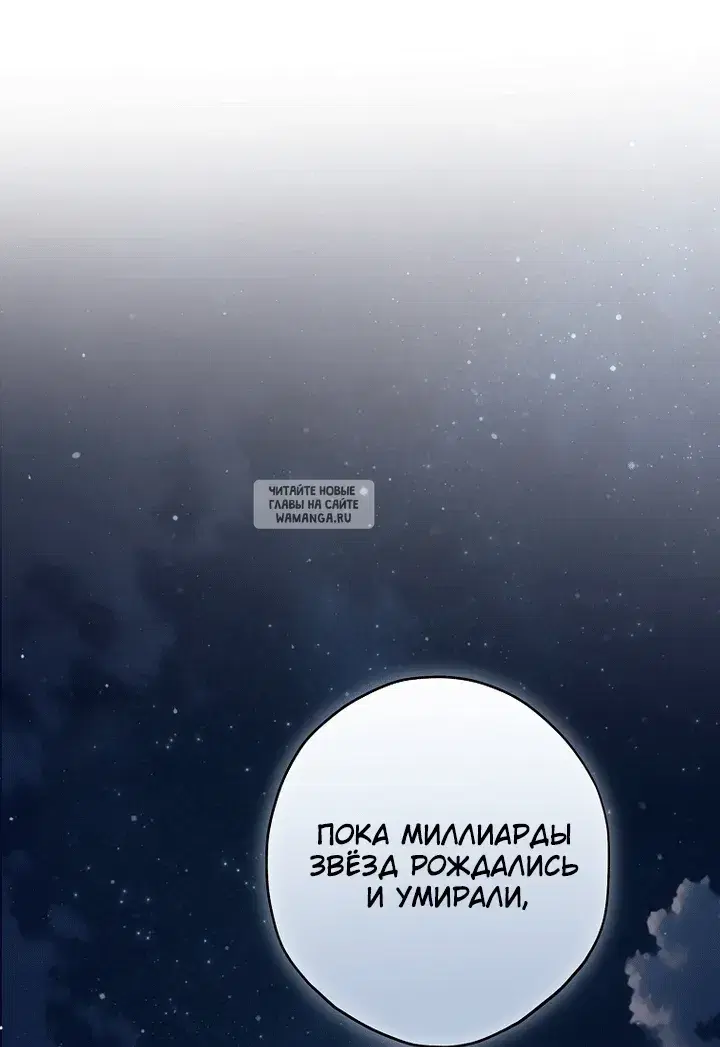 Page 35.000