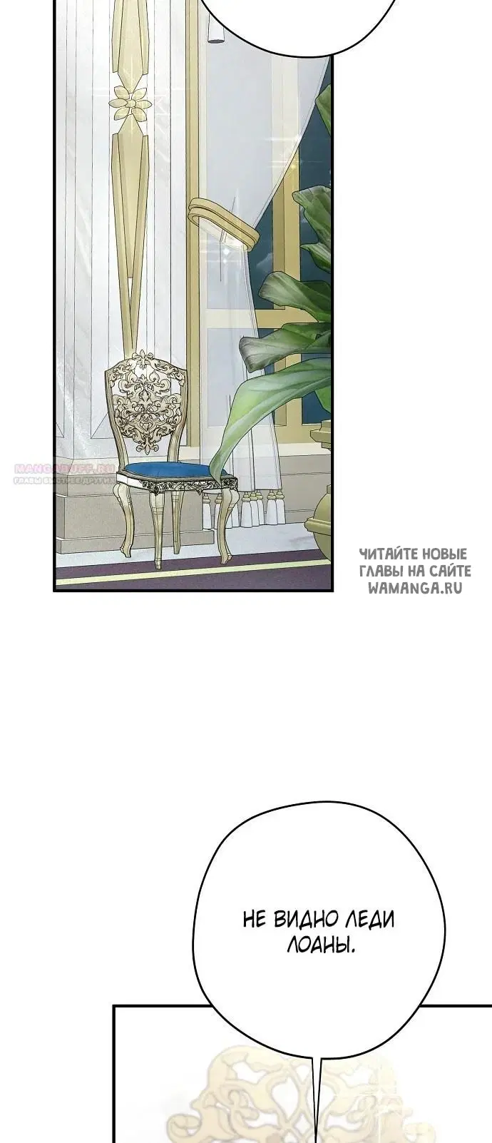 Page 36.000