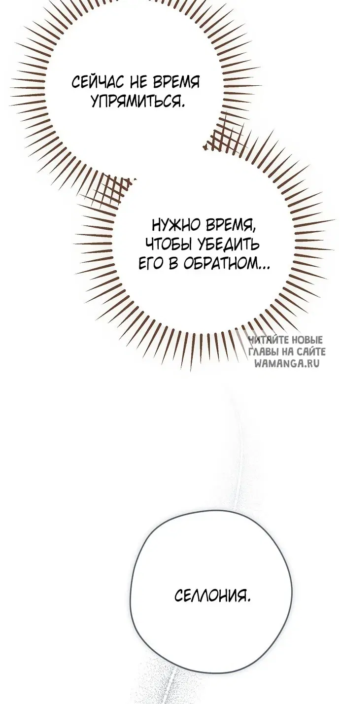Page 36.000