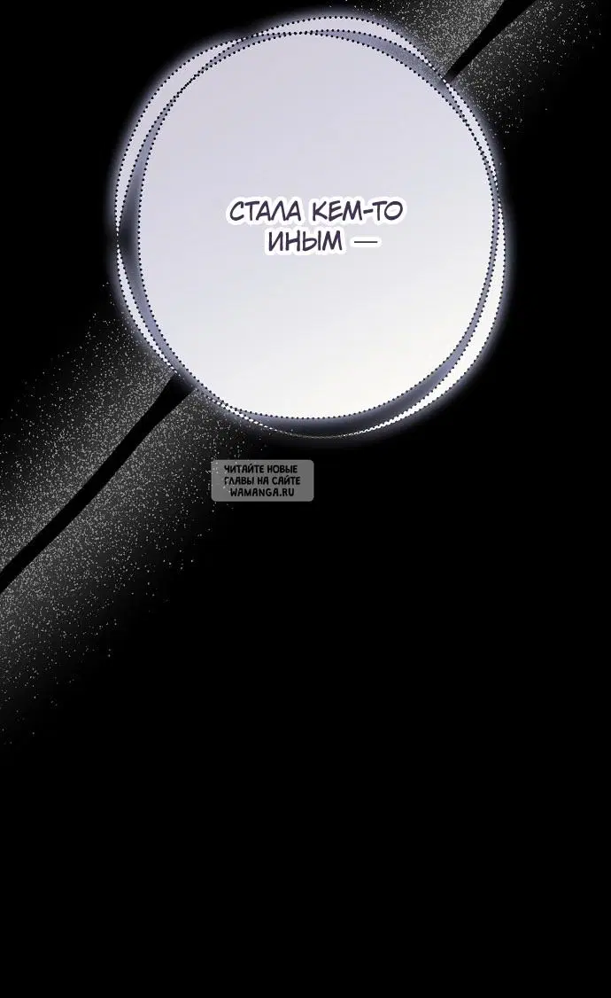 Page 36.000