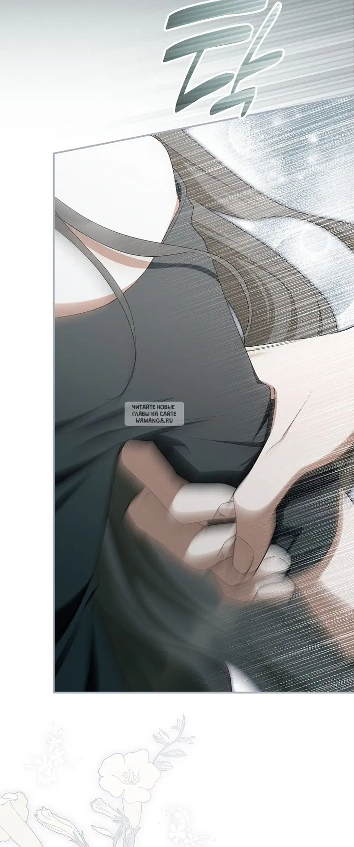 Page 36.000