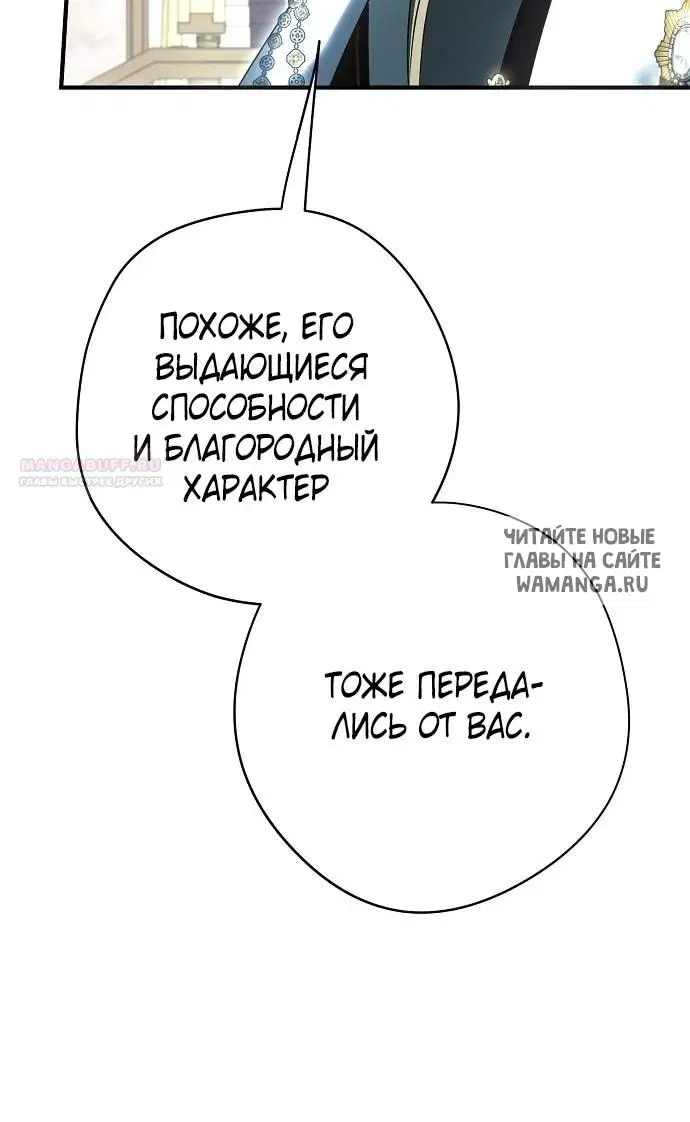 Page 36.000