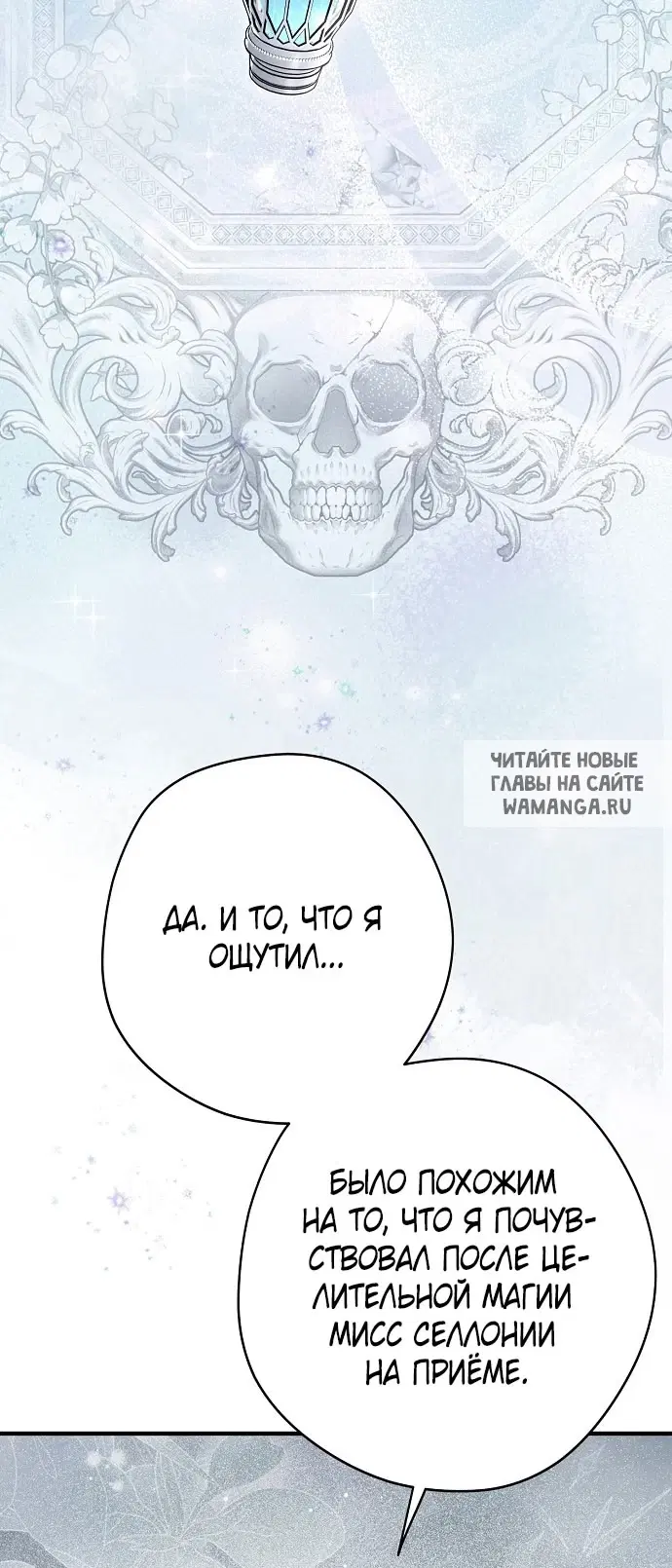 Page 36.000