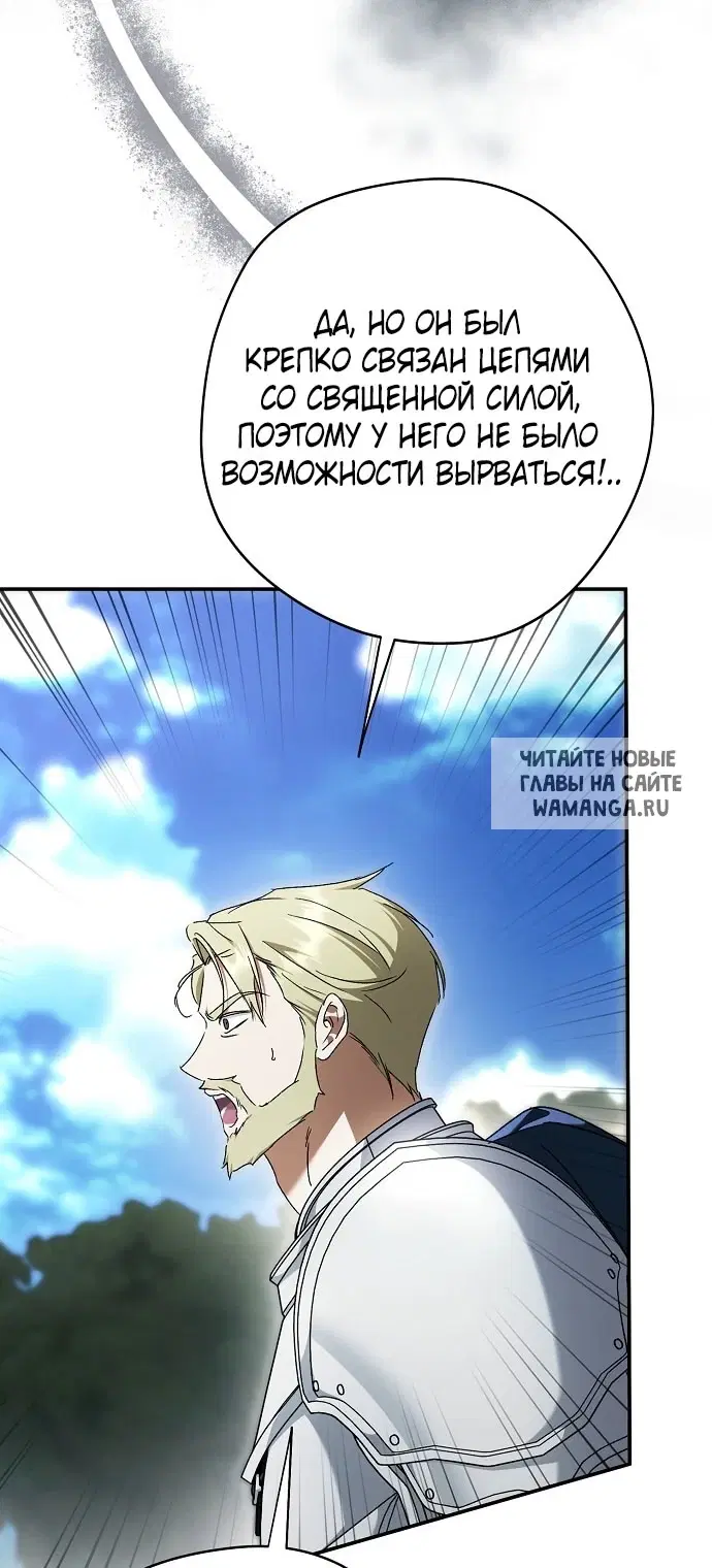 Page 36.000