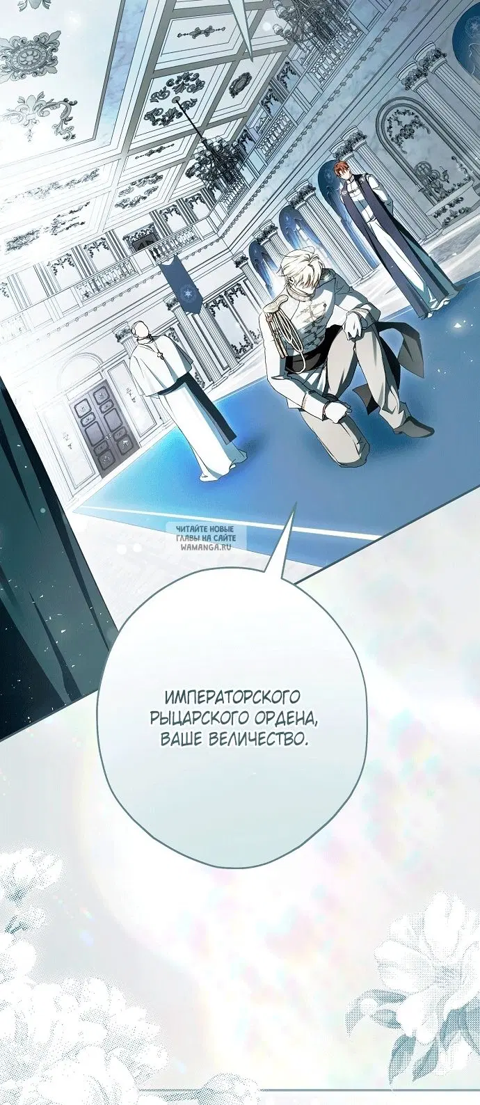 Page 36.000