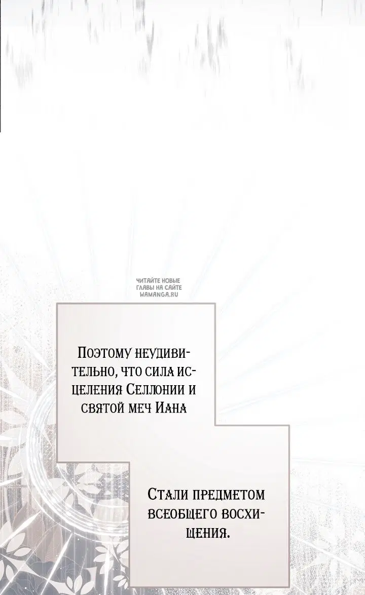 Page 36.000