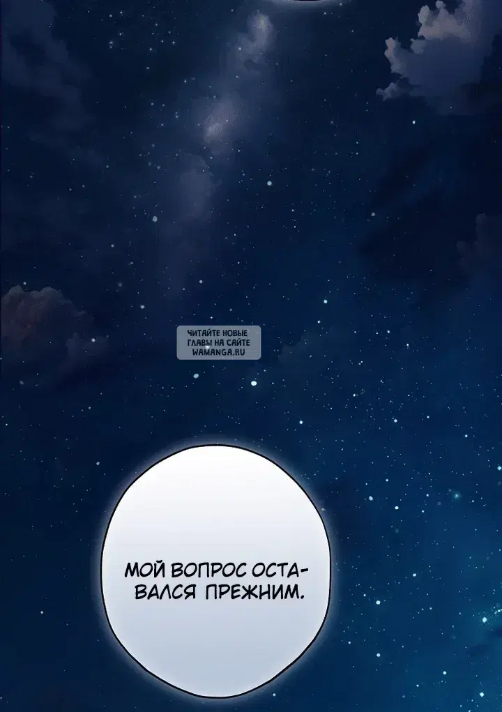 Page 36.000