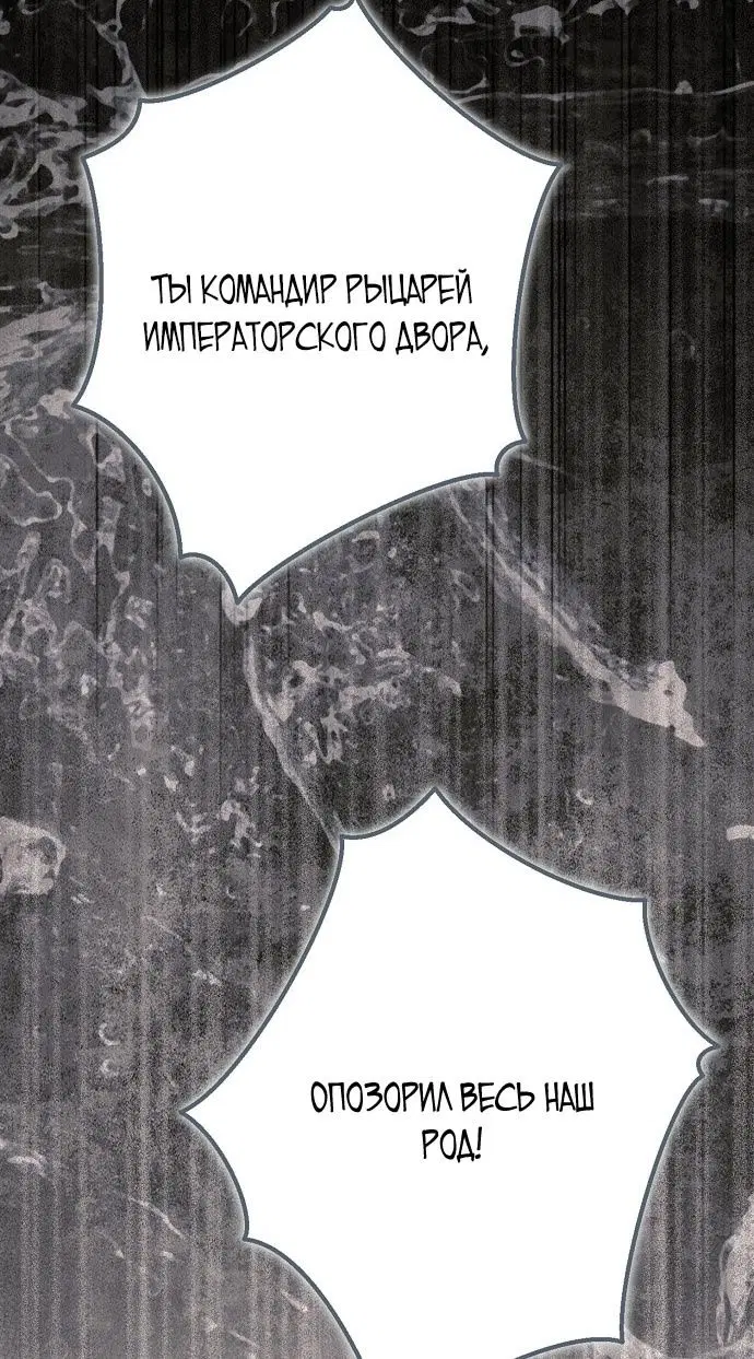 Page 37.000