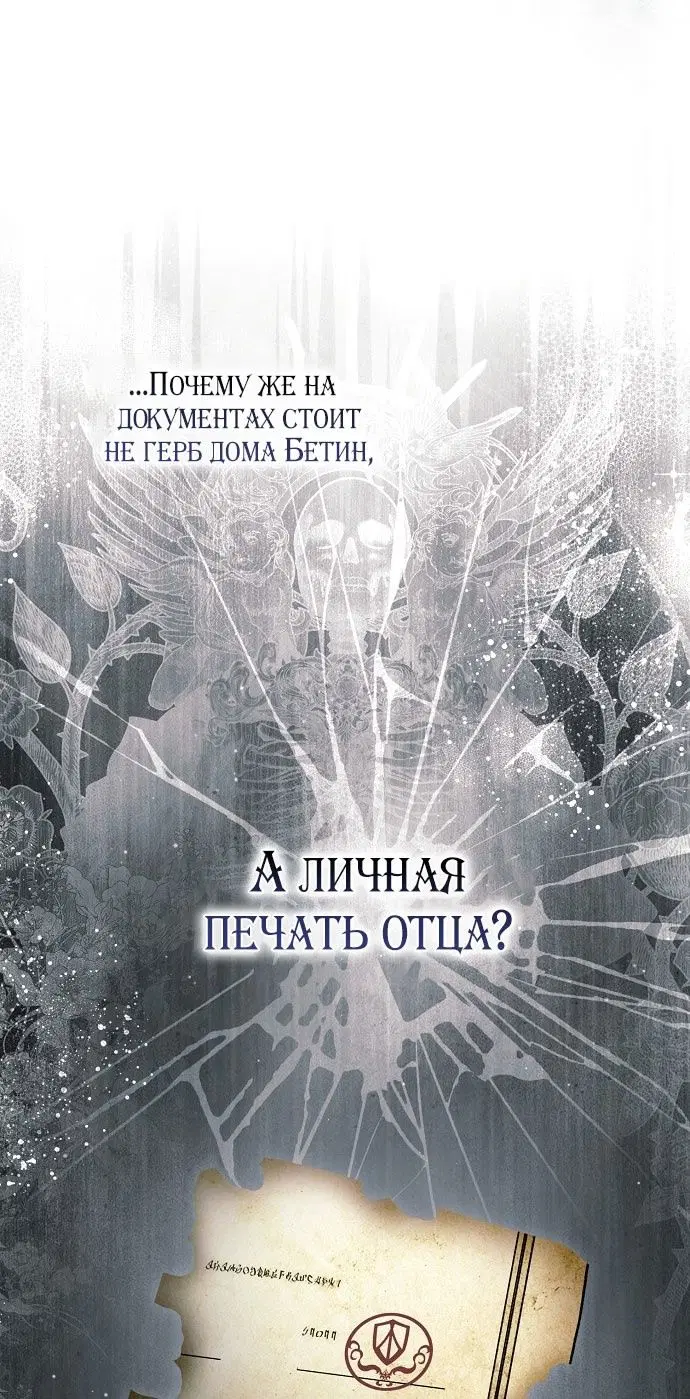Page 37.000